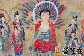 中国西部水陆佛像画赏析[图文]