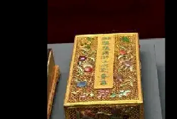 盘点故宫博物院收藏的稀世金银器 [图文]