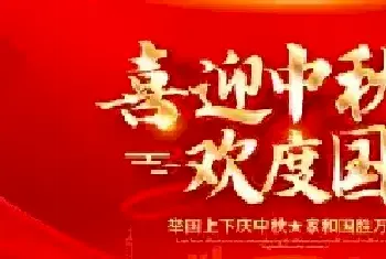 喜迎中秋——2022书画名家刘波特别报道[图文]