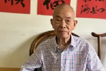 第五届“鸿儒杯”海峡两岸书画大赛铜奖任水生作品赏析[图文]