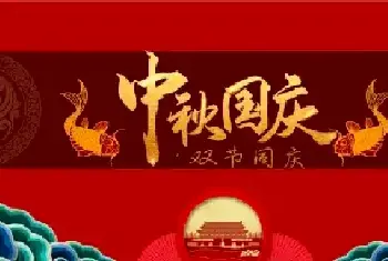 佳节赏佳作——2023年度中国艺坛焦点人物刘新和花鸟作品[图文]