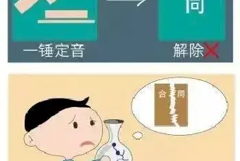 你知道95%的人买的古董都是赝品吗[图文]