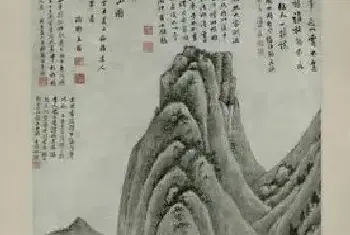 “虞山派”的山水[图文]