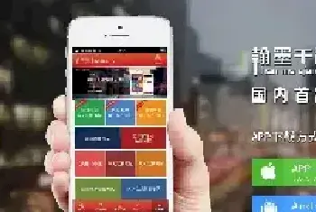 这些热门的艺术类APP你知道吗[图文]