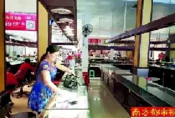 揭阳玉都遇冬：玉石与铺租现断崖下跌[图文]