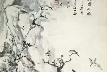 吴镜汀与启功的师生情[图文]