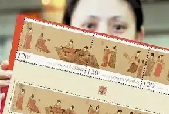 中国邮政发行《挥扇仕女图》特种邮票[图文]