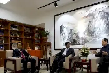 中国亚洲经济发展协会华夏文化艺术委员会第一次会议在北京召开[图文]