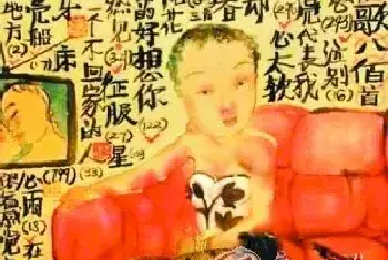 传统文人画是否可以复兴[图文]