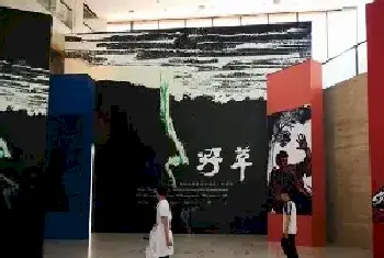 这一年︱2019年博物馆展览：了不起，但还不够伟大[图文]