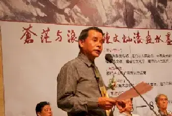 著名画家陈文灿漆画水墨作品欣赏[图文]