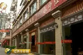 紫檀价格腰斩市场低迷无人问 红木市场面临洗牌[图文]