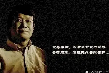 当代水墨画家——禾之作品欣赏[图文]