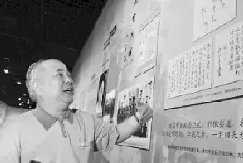 儿子忆钱学森：一把芭蕉扇3个补丁 一块表用多年[图文]