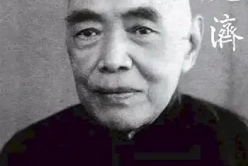 20世纪中国书画收藏第一人 他才是真土豪[图文]