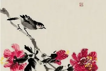 邵大箴：朴实而又端庄——庄乾梅的花鸟画[图文]