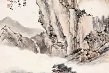 冯超然《雨余观瀑》山水国画赏析[图文]