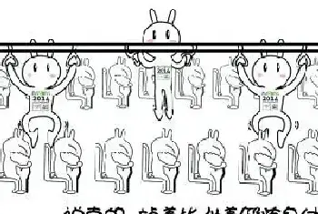 中学生绘"让座漫画" 笑言"站着比坐着锻炼身体"[图文]