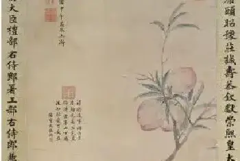 慈禧的书画究竟有多少代笔人[图文]