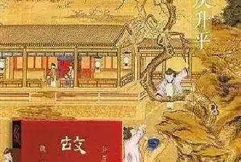 《故宫日历》：中国最美的日历[图文]