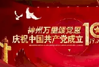 献礼建党100周年优秀作品选——最具收藏潜力著名画家葛建伟[图文]