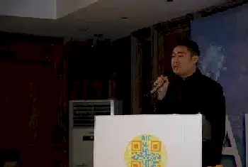 王槄：2014艺术互联网大会交流总结[图文]