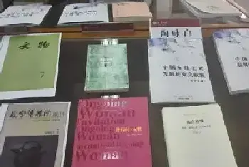 揭秘中国古代女性艺术：卫铄工书法 和政公主善绘[图文]