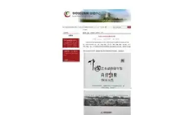 艺术品价值 艺术品价格 终于有了自己的定价体系[图文]