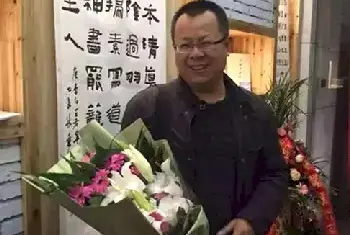 云朵文化沙龙-杜鹏飞书法品鉴会成功举办[图文]