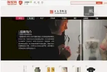 用衍生品激活中华古文明[图文]