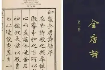 从诗词歌赋看古代色彩[图文]