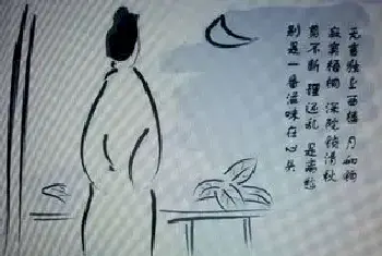 刘玉来：丰子恺载道文人画小议[图文]