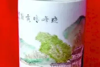 案头文玩瓷笔筒鉴藏[图文]