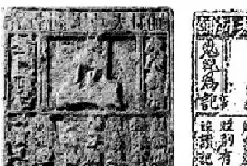 古代消费者的购物车里都有啥？[图文]