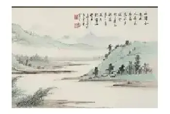 黄君璧“云水法”山水画精品欣赏[图文]