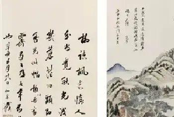 从董其昌到王时敏 明末清初画坛的相袭[图文]