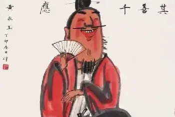 黄永玉：中西结合不是创新 只是个天大的笑话[图文]