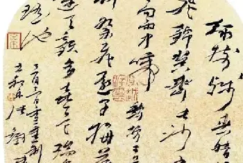 画鸣于人！高价字画背后的思考[图文]