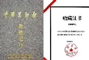 李赞集作品被中国美术馆收藏[图文]