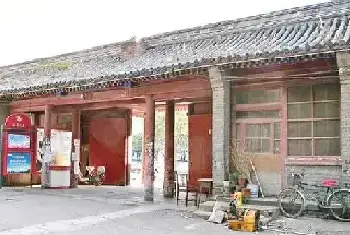 北京王府沦为大杂院 378户挤一块住[图文]