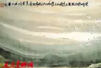 清幽之美——邓肇成国画作品赏读[图文]