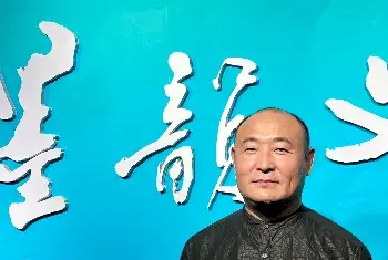 传艺术之大美——特邀著名书画家张春青[图文]