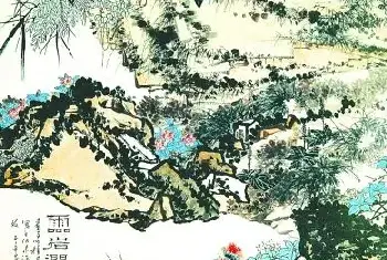 潘天寿：绘画中的中国花鸟画如何发展[图文]