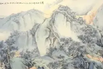 在书画之中“畅游”大好河山[图文]