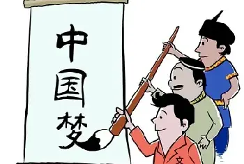 文艺工作者须做时代引领者[图文]