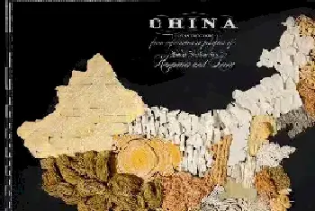 艺术创想改变生活：美食地图[图文]