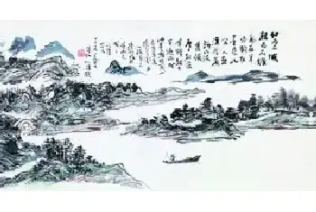 闲话黄宾虹山水画[图文]