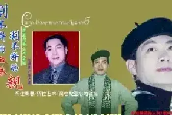 著名画家池明独具匠心 挥毫泼墨写真情[图文]