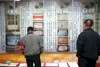 村史博物馆记录北店村400年历史[图文]