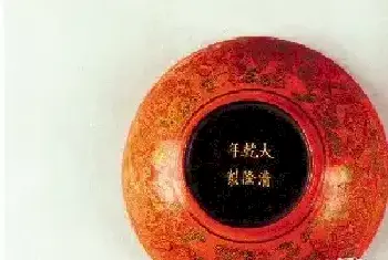 清朝不同年代龙纹漆器[图文]